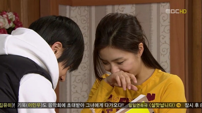 [지붕뚫고하이킥] 질투의 화신 정준혁 (feat.용꼬리용용).jpg | 인스티즈