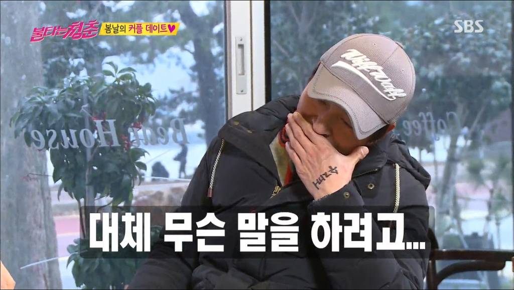 국진이형 물고 안 놔주는 수지누나.jpg | 인스티즈