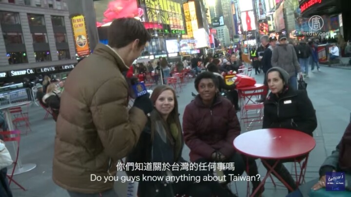 외국인들에게 대만(타이완) 인지도 테스트를 해보겠습니다 | 인스티즈