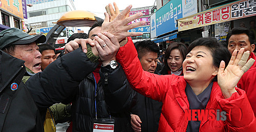 박근혜와 악수 | 인스티즈