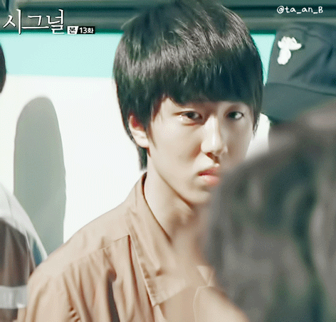 시그널 박해영 형 박선우 | 인스티즈