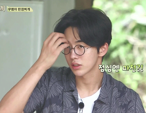 젊은 여자들이 좋아하는 스타일 | 인스티즈