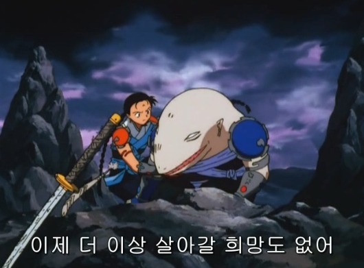 [이누야샤] 탈모 요괴가 이렇게 무섭습니다 | 인스티즈