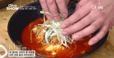 헤어나올 수 없다는 전설의 라면 레시피 | 인스티즈