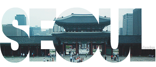 2001년과 비교해 천지개벽한 2016년 용산.jpg | 인스티즈