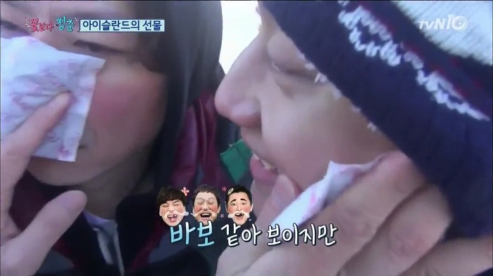 [꽃보다청춘] 세남자의 핫팩 사용법.jpg | 인스티즈