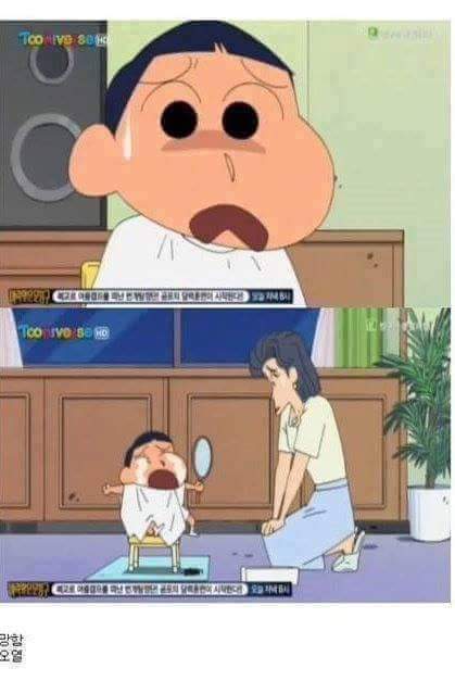 짱구가 다니는 유치원 아이들 인성 클라스 | 인스티즈