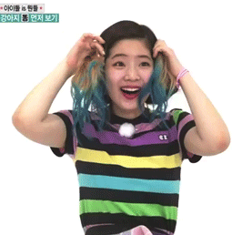 트와이스 다현 | 인스티즈