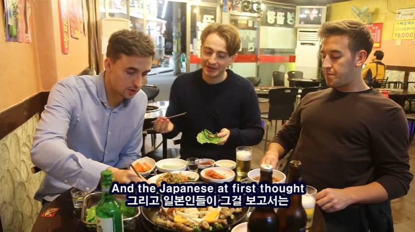 일본인들이 그냥 버렸었던 호르몬(곱창,대창같은 내장부위)을 먹기 시작한 이유 | 인스티즈