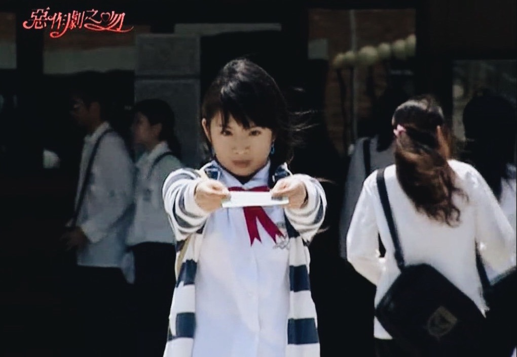 [대만드라마] 짠내나는 짝사랑 장난스러운 키스1 | 인스티즈