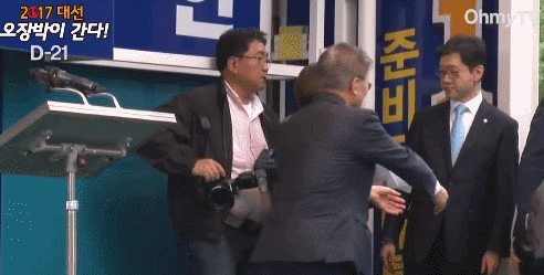 문재인에게 낚시 당하는 사람들.gif | 인스티즈
