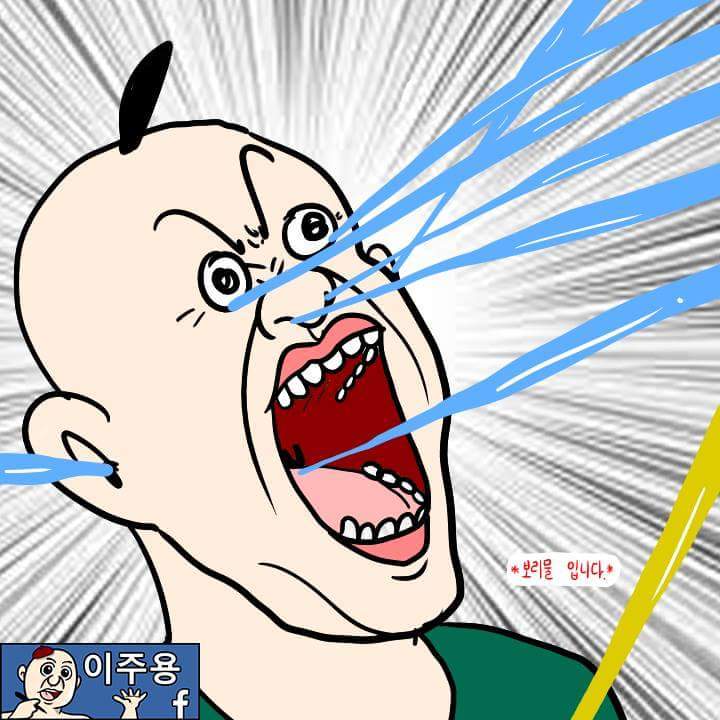 여자들의 흔한 실수 | 인스티즈