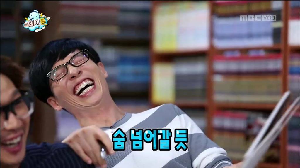 [무한도전] 정준하 그리기 | 인스티즈