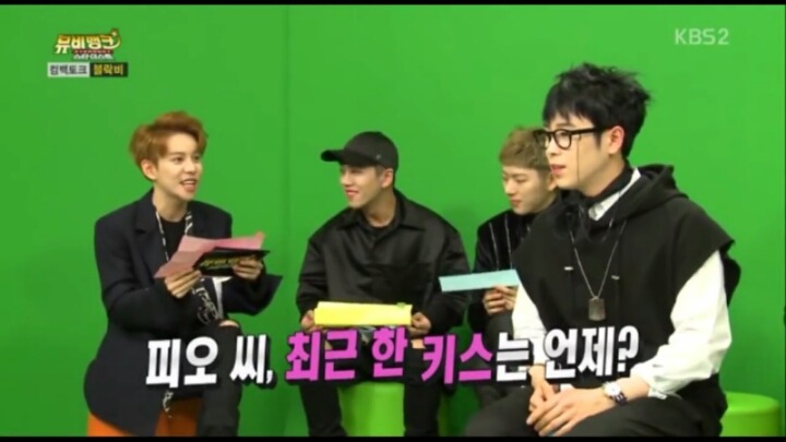 아이돌들에게 필요한 곤란한 질문에 대처하는 방법(feat 피오) | 인스티즈