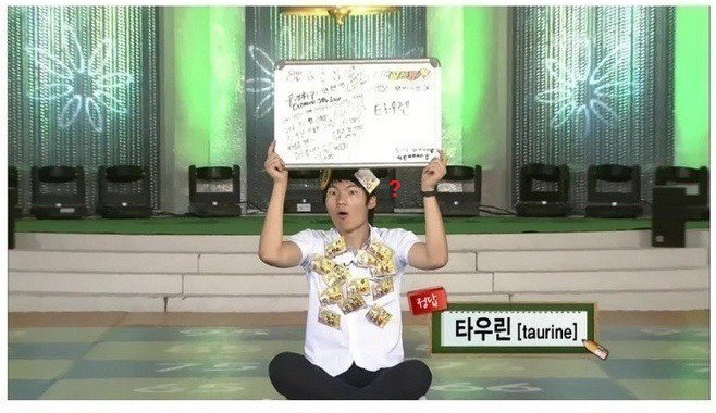 도전 골든벨 레전드사건 | 인스티즈