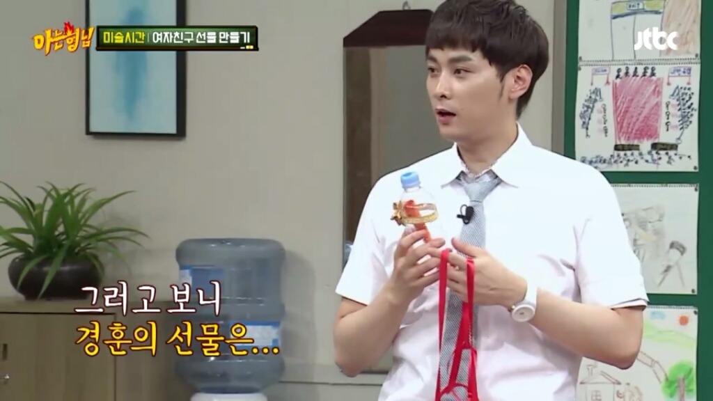 [아는형님] 민경훈의 선물 | 인스티즈
