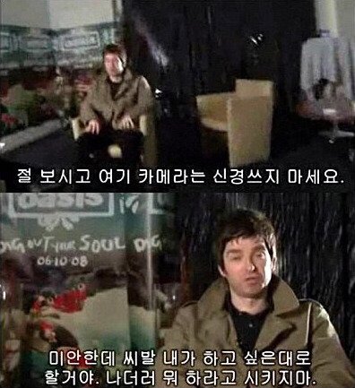 나만을 위해 살기 | 인스티즈