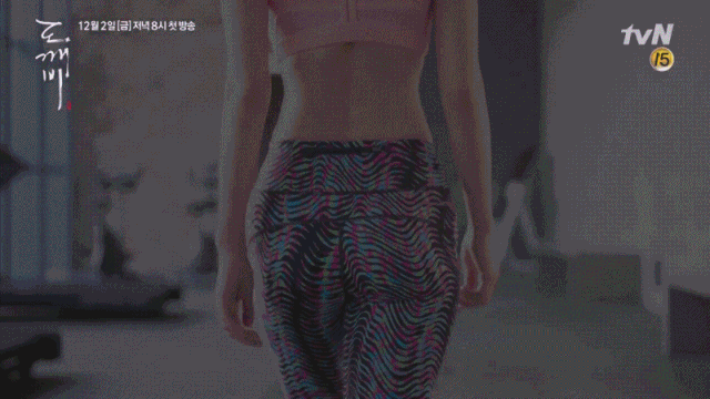 유인나 뒷태.gif | 인스티즈