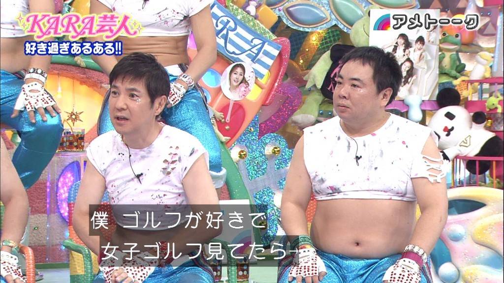 우리나라에서는 무명에 가까웠지만 일본에서 활동하며 더 인기를 얻었던 연예인 | 인스티즈