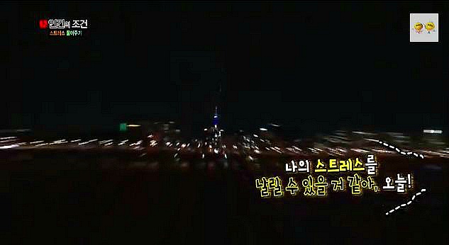 투피엠 택연과 취업준비생인 그의친구 (feat.취준생이 다했잖아요) (저화질캡쳐 주의) | 인스티즈