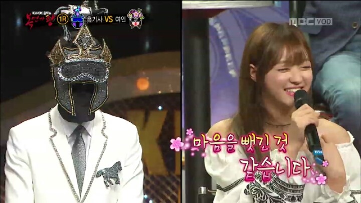 김구라 라인 제대로 탄 여자 아이돌 ; ㄷㄷㄷ | 인스티즈