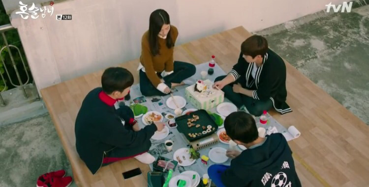 [혼술남녀] 공시생 3인방과 노량진 핵미모 정채연의 생일파티 | 인스티즈