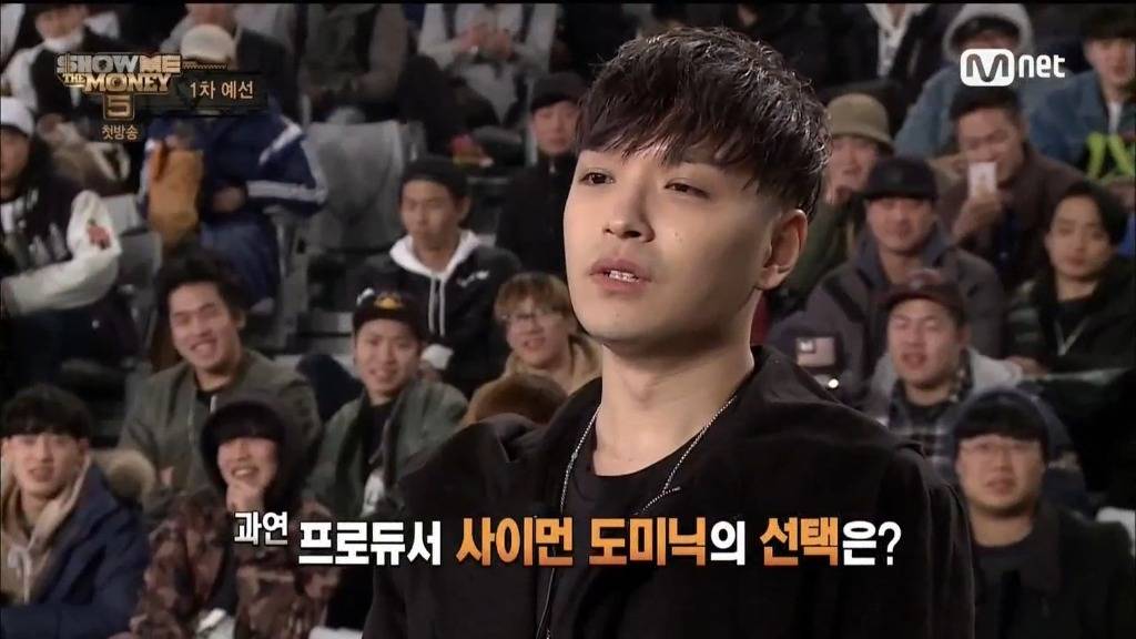 쇼미더머니 MC민지 자작랩 수준.jpg | 인스티즈