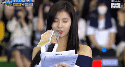 트와이스 사나 아육대 MC 컷본 | 인스티즈