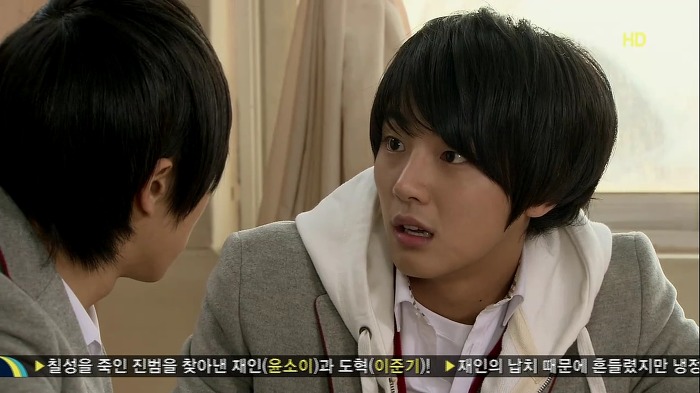 [지붕뚫고하이킥] 질투의 화신 정준혁 (feat.용꼬리용용).jpg | 인스티즈