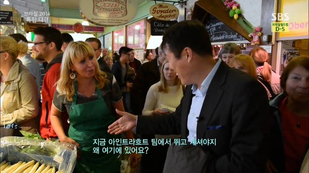 53년생의 위엄 | 인스티즈