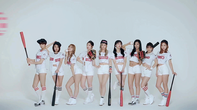 트와이스 핫팬츠.jpg | 인스티즈