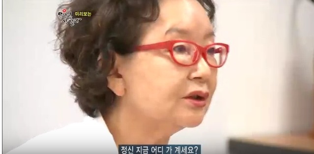 드라마 대본리딩에서 중견배우들한테 지적하는 김수현작가 | 인스티즈