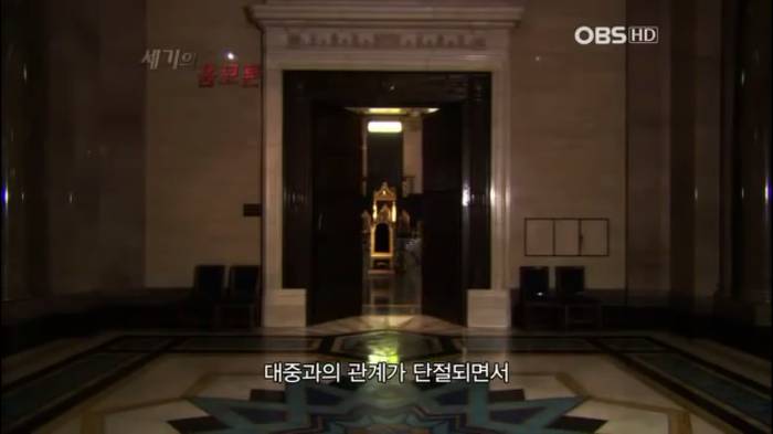 프리메이슨에 대한 오해들 | 인스티즈