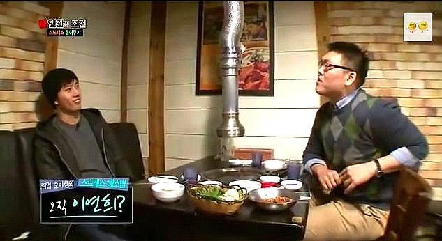 투피엠 택연과 취업준비생인 그의친구 (feat.취준생이 다했잖아요) (저화질캡쳐 주의) | 인스티즈