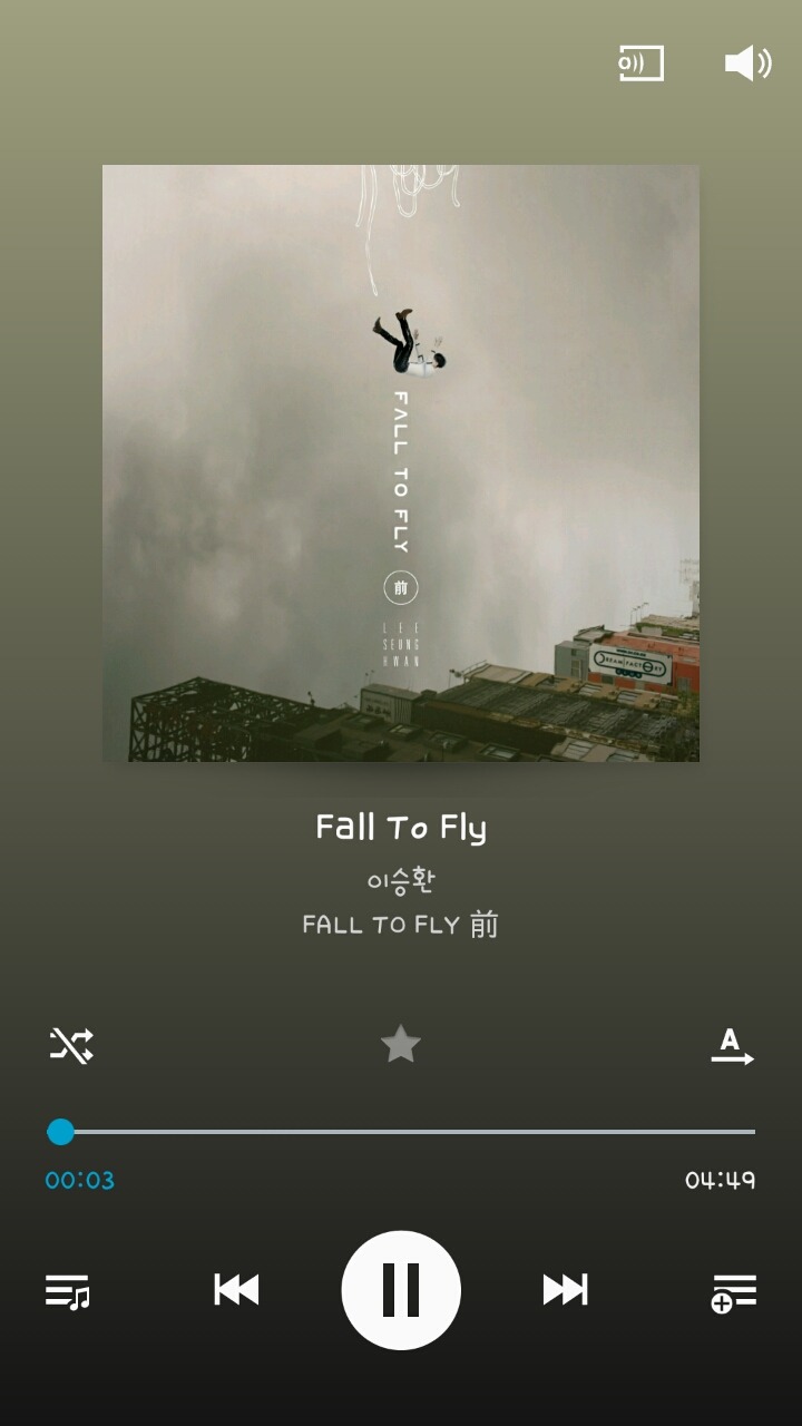 한국 가요 공연의 신 이승환의 명곡 추천 | 인스티즈