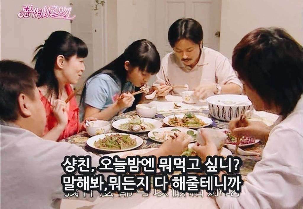 [대만드라마] 짠내나는 짝사랑 장난스러운 키스3 | 인스티즈