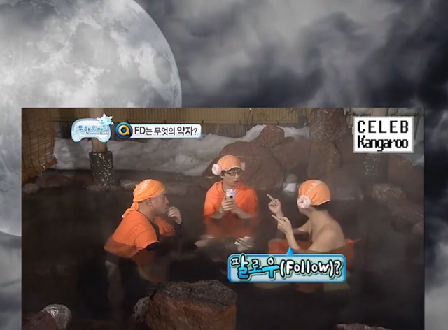 [무한도전] 길vs하하 아무말대잔치 퀴즈 3 | 인스티즈