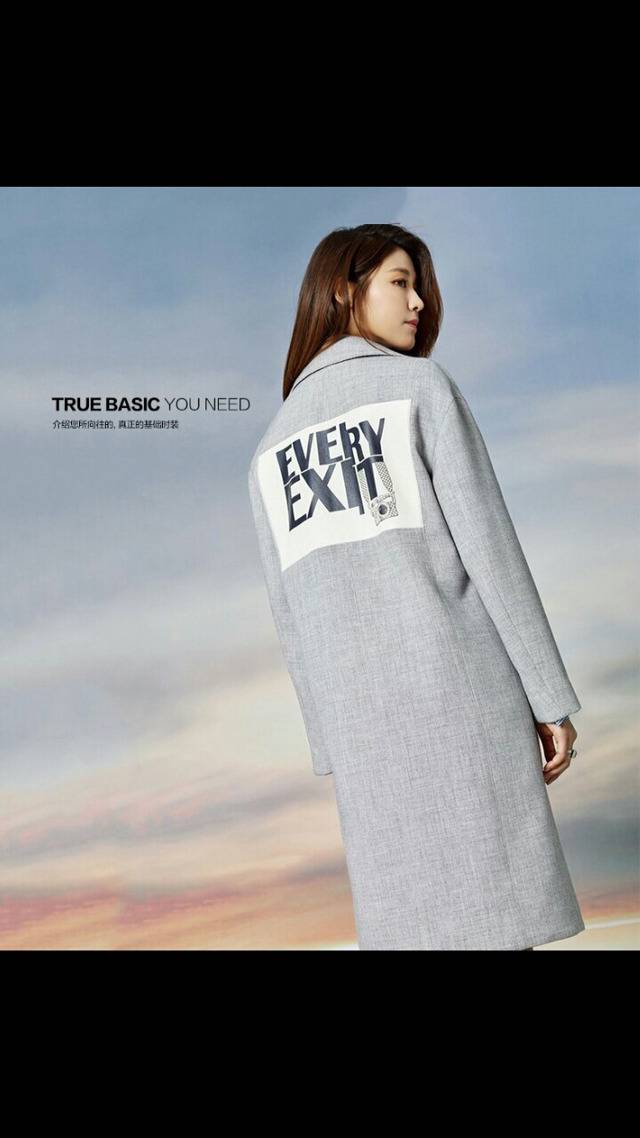 내 여자친구 설현.jpg | 인스티즈