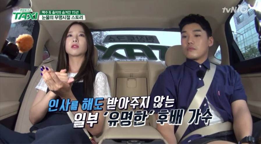 아이돌 선후배 사이에서 비일비재한 일.jpg | 인스티즈