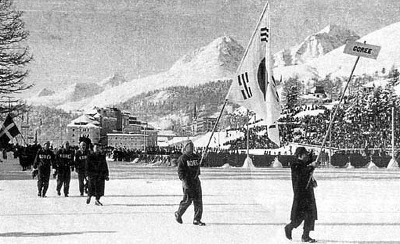 사진 100장으로 보는 격동의 한국 현대사 | 인스티즈