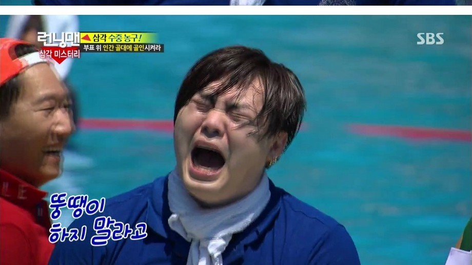 김종국이 문희준을 뚱땡이라고 부르는 이유 | 인스티즈