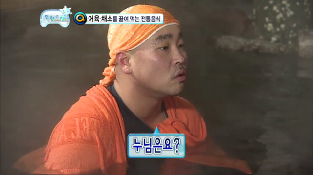 [무한도전] 유식해 보이는 무식한 답변하는 길ㅋㅋㅋㅋ(feat. 하하vs길 지식배틀) | 인스티즈