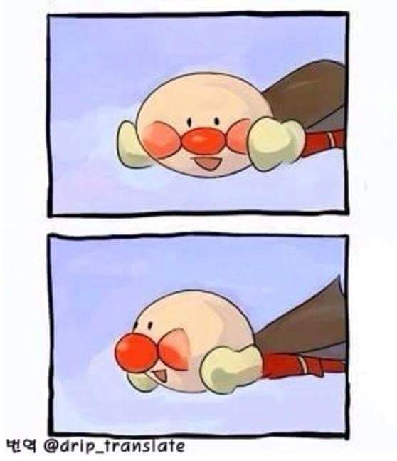 카톡 읽십을 비유한다면?.jpg | 인스티즈