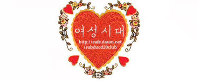 고양이는 뭘로 걸어 여시야????? | 인스티즈