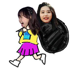 귀염터지는 아이오아이(ioi) 김소혜 | 인스티즈