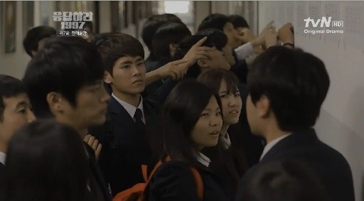 [응답하라1997] 열여덟. 첫사랑이자 짝사랑의 시작. 그리고 그 끝. 준희가 윤제를 사랑하는 방법.jpg | 인스티즈