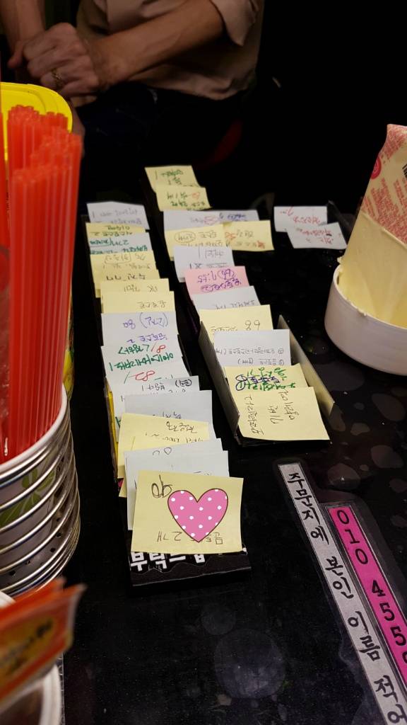 길거리 토스트 (먹) | 인스티즈