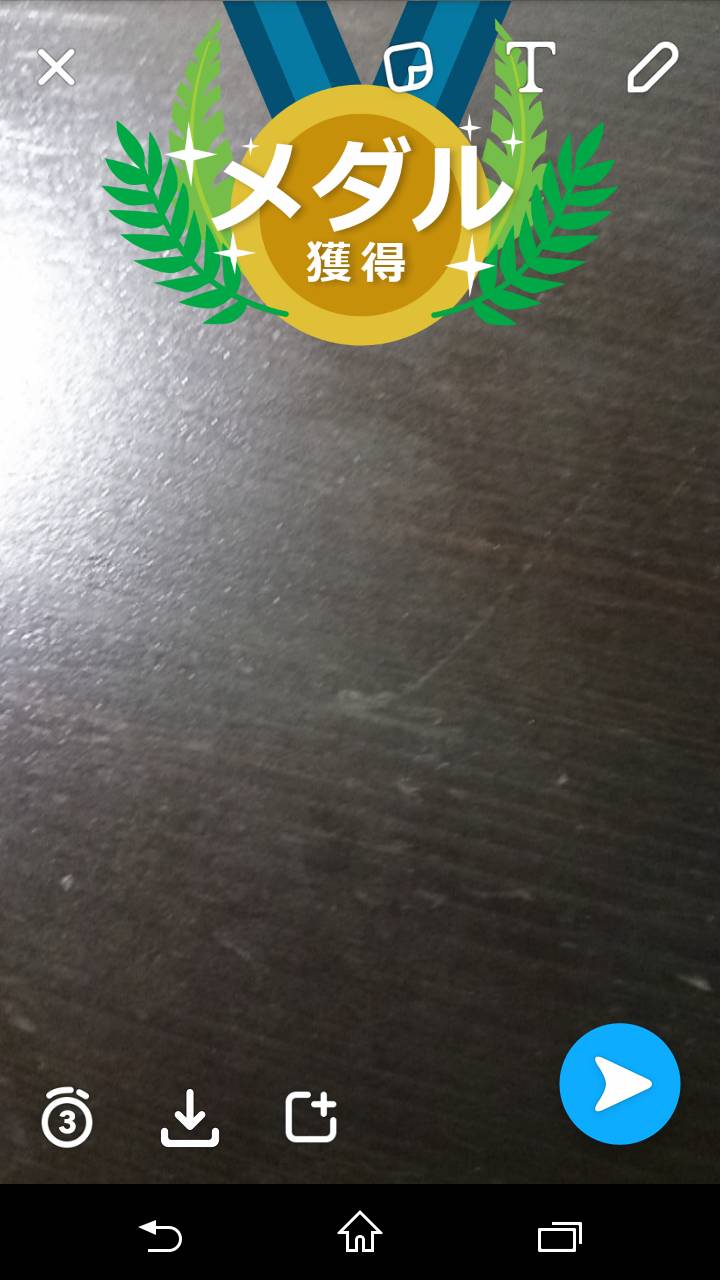 티파니 팬들의 스냅챗 위치기반태그 쉴드에 대한 팩트체크 | 인스티즈