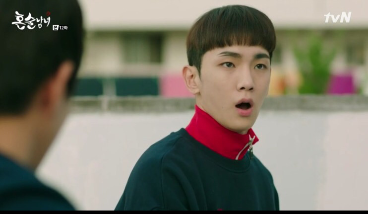 [혼술남녀] 공시생 3인방과 노량진 핵미모 정채연의 생일파티 | 인스티즈