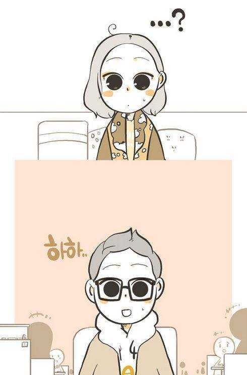 유치개그를 좋아하는 여친 | 인스티즈